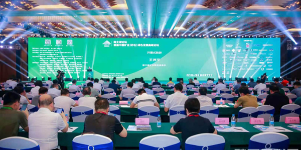 開幕直擊 | 2021南太湖論壇·首屆中國礦業(yè)（砂石）綠色發(fā)展高峰論壇盛大開幕！東蒙精彩先睹為快?。▋?nèi)附大量現(xiàn)場照片）